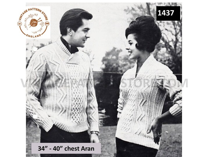 Ladies Womens Mens 50s vintage shawl collar cable cabled raglan aran sweater jumper pdf knitting pattern 34" to 36" chest PDF download 1437