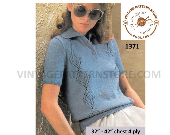 Ladies Womens 80s 4 ply shirt neck short sleeve eyelet lace panel lacy Summer sweater jumper pdf knitting pattern 32" to 42" Download 1371