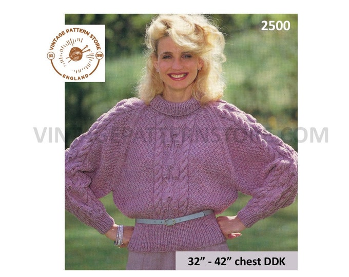 Ladies Womens 80s vintage cable panel cabled chunky knit polo neck sweater jumper pdf knitting pattern 32" to 42" chest PDF download 2500