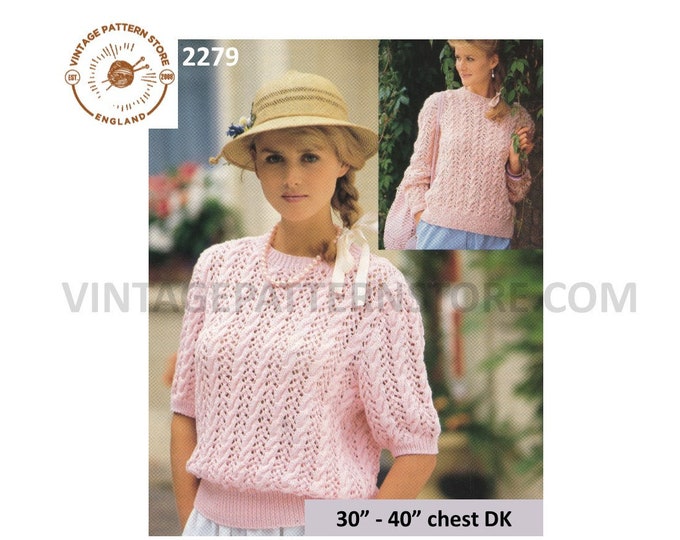 Womens 90s round neck cabled cable and lace lacy DK short or long sleeve Summer sweater jumper pdf knitting pattern 30" to 40" Download 2279