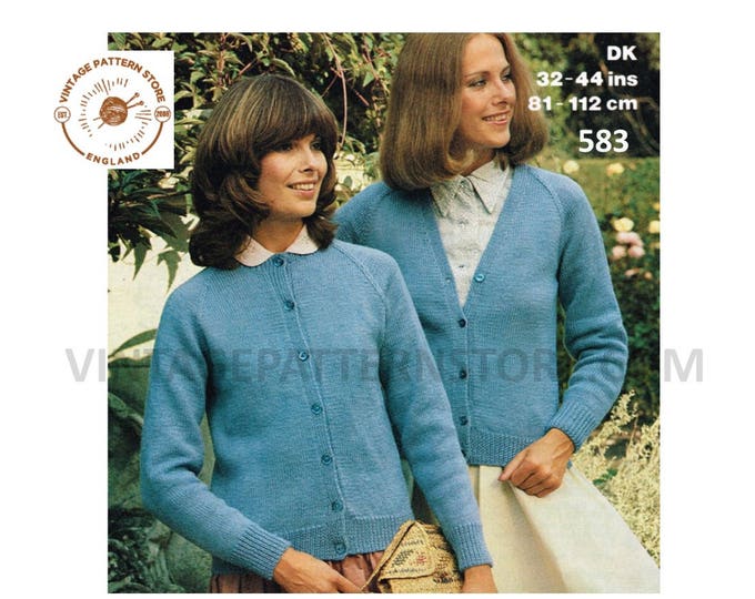 Ladies Womens 80s vintage quick simple and easy to knit DK round or V neck raglan cardigan pdf knitting pattern 32" to 44" PDF download 583