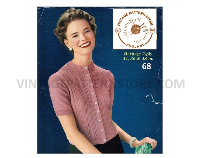 Womens Ladies 50s round neck 2 ply cable & lace panel short sleeve raglan summer cardigan pdf knitting pattern 34" to 38" chest Download 68