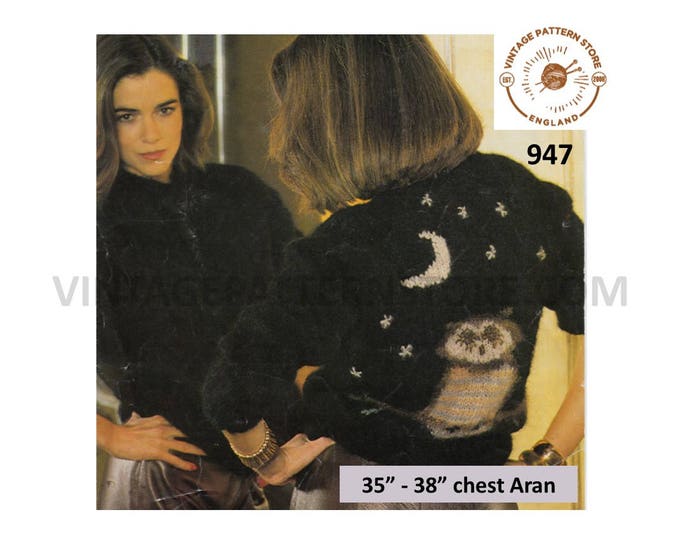 Ladies Womens 90s intarsia owl moon and stars dolman aran or mohair cardigan pdf knitting pattern 32" to 38" chest Instant PDF download 947