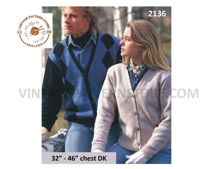 Ladies Womens Mens 90s DK V neck easy to knit and diamond intarsia raglan cardigan pdf knitting pattern 32" to 46" chest PDF Download 2136