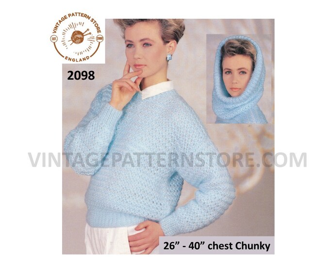 Ladies Womens 90s easy to knit chunky knit lacy sweater jumper with snood cowl pdf knitting pattern 26" to 40" chest PDF Download 2098