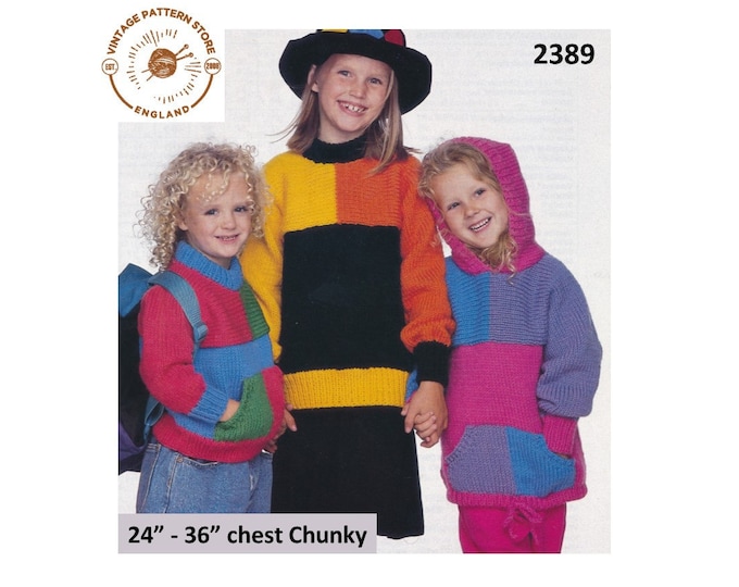 Girls Boys 90s chunky easy to knit crew neck colour blocked geometric hoodie sweater jumper pdf knitting pattern 24" to 36" Download 2389