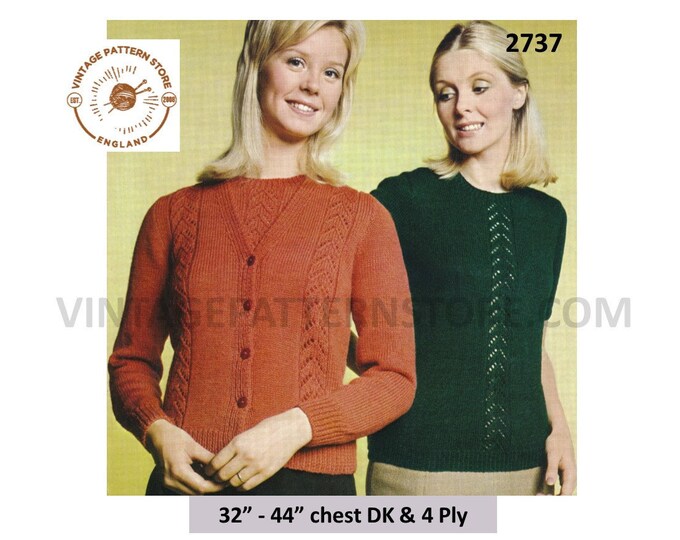 Ladies Womens 70s 4 ply V neck lace panel raglan cardigan & round neck short sleeve sweater pdf knitting pattern 32" to 44" Download 2737