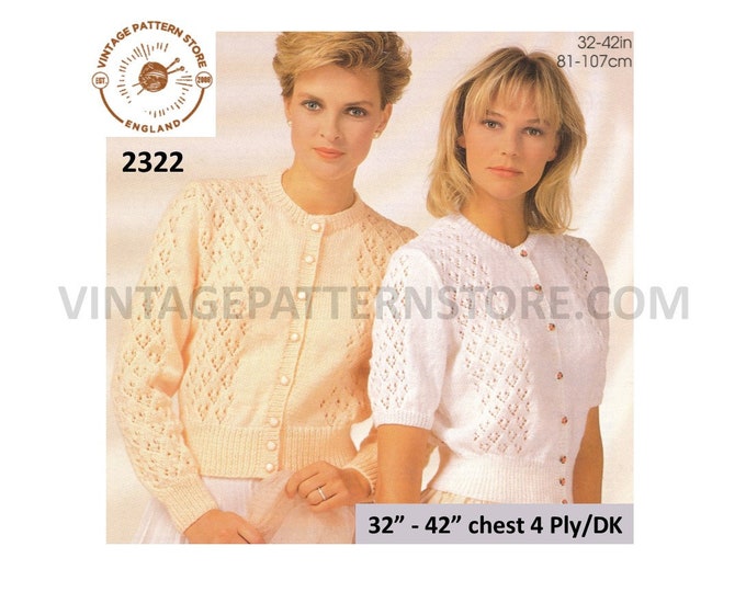 Ladies Womens 90s DK round neck diamond eyelet lace panel lacy short sleeve raglan cardigan pdf knitting pattern 32" to 42" Download 2322