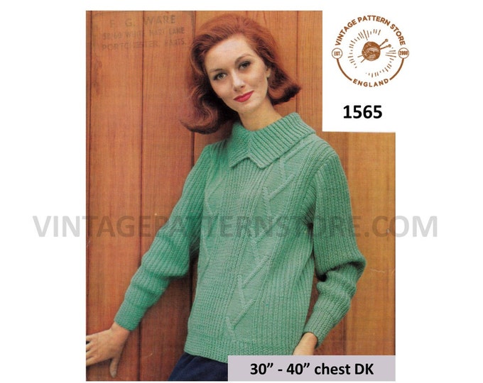 Ladies Womens 50s vintage collared cable panel cabled raglan DK sweater jumper pdf knitting pattern 30" to 40" chest Instant Download 1565
