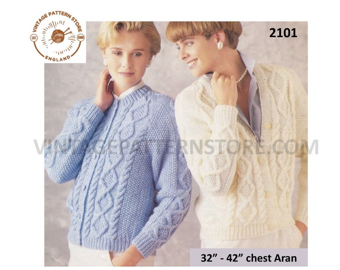 Ladies Womens 90s V or round neck cable cabled textured dolman aran cardigan jacket pdf knitting pattern 32" to 42" chest PDF Download 2101