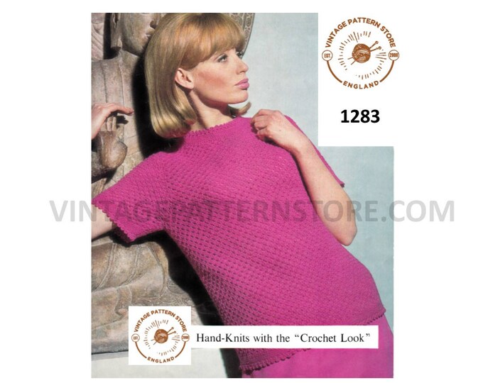 Ladies Womens 70s vintage DK round neck picot edge lacy short sleeve slipover sweater vest pdf knitting pattern 30" to 40" Download 1283