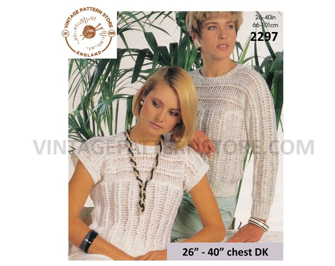 Ladies Womens 90s round neck cap sleeve lacy DK slipover summer top & raglan sweater jumper pdf knitting pattern 26" to 40" Download 2297