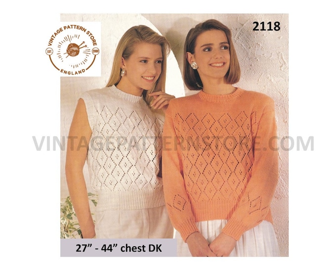 Ladies Womens 90s round neck diamond eyelet lace raglan DK sleeveless sweater vest Summer top pdf knitting pattern 27" to 44" Download 2118
