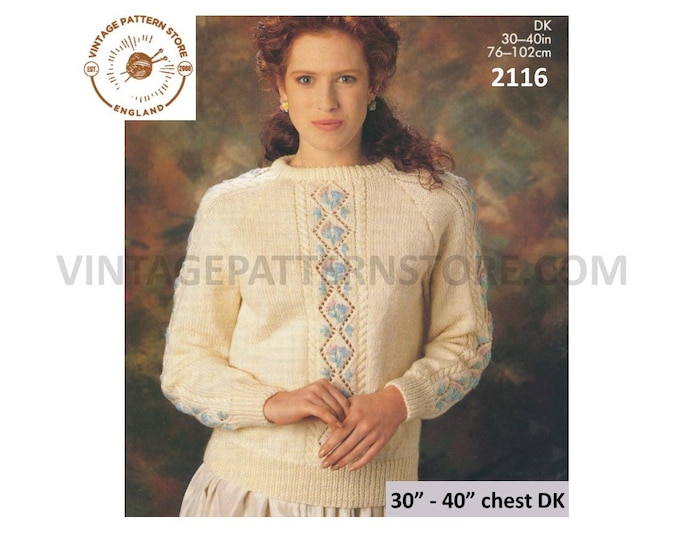 Ladies Womens 90s DK round neck cabled cable and eyelet lace panel lacy raglan sweater jumper pdf knitting pattern 30" to 40" Download 2116