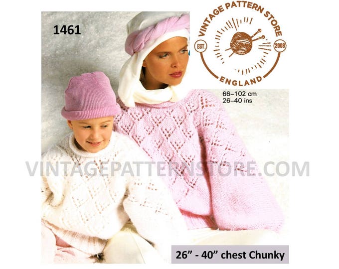 Girls Ladies 80s chunky knit round neck eyelet lacy DK dolman puff sleeve sweater jumper pdf knitting pattern 26" to 40" Download 1461