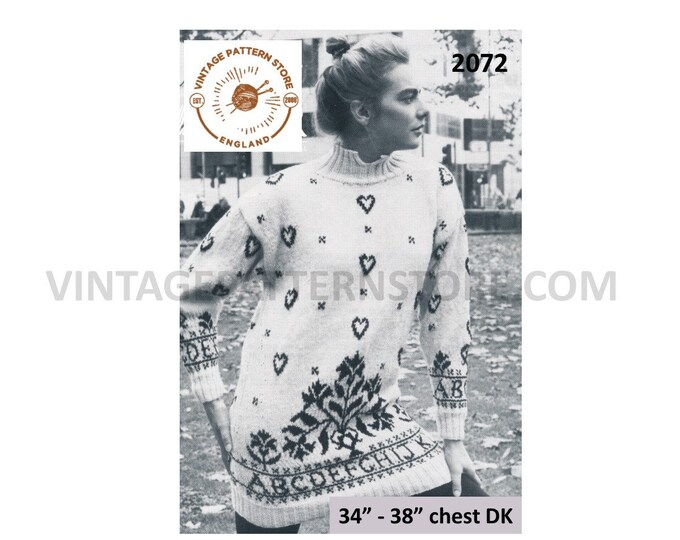 Ladies 90s sweater knitting pattern, Ladies long line funnel neck intarsia dolman DK sweater pattern - 34" - 38" chest - PDF Download 2072