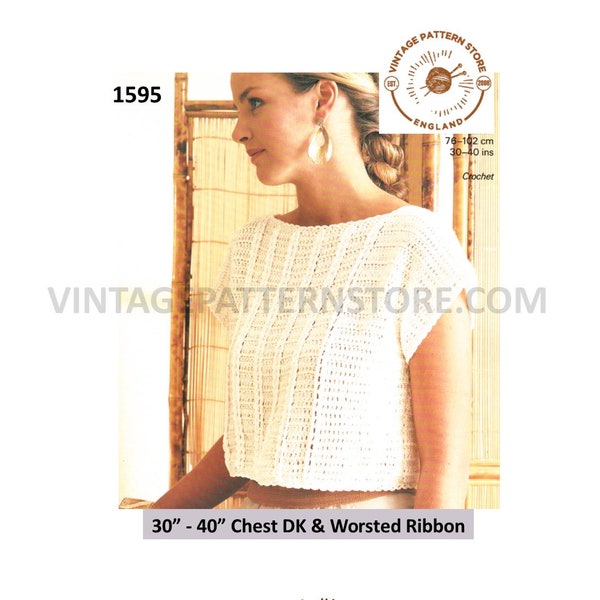 Ladies Womens 90s DK picot round neck cap sleeve cropped slipover sweater vest summer top pdf crochet pattern 30" to 40" PDF download 1595