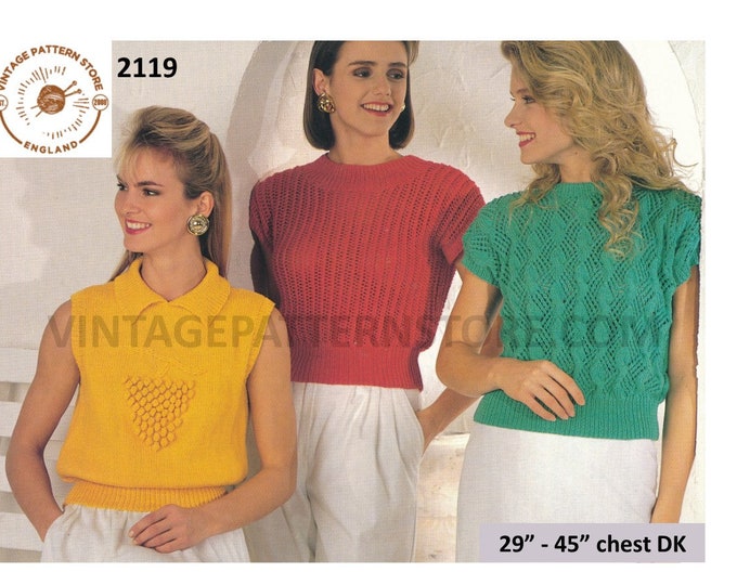 Ladies Womens Girls 90s cap sleeve & sleeveless lacy DK slipover Summer top pdf knitting pattern 29" to 45" chest Instant PDF Download 2119