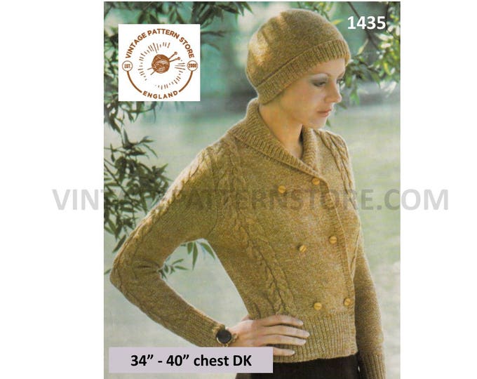 Ladies Womens 70s DK shawl collar double breasted cable panel cabled raglan jacket cardigan pdf knitting pattern 34" to 40" Download 1435