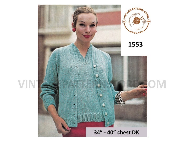 Ladies Womens 60s plain simple quick & easy to knit DK V neck raglan cardigan sweater twin set pdf knitting pattern 34" to 40" Download 1553