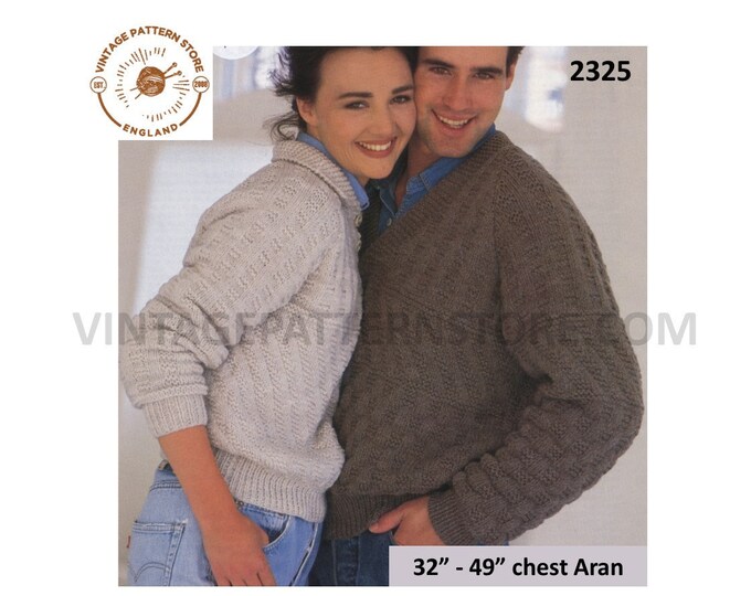 Ladies Womens Mens 90s V or shirt neck textured oversized plus size extra large aran sweater pdf knitting pattern 32" to 49" download 2325