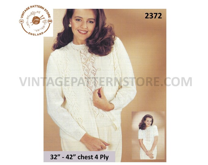 Ladies Womens 90s round neck lace panel 4 ply short sleeve raglan sweater cardigan twin set pdf knitting pattern 32" to 42" download 2372