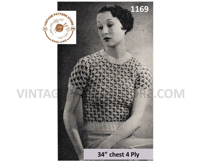 Ladies Womens 30s vintage 4 ply round neck short sleeve Summer sweater jumper pdf crochet pattern 34" chest Instant PDF download 1169