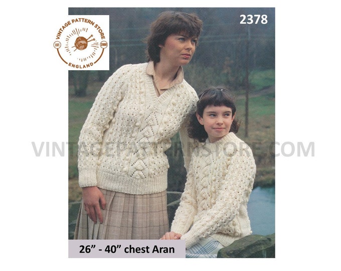 Ladies Womens Girls 80s vintage V or crew neck cabled cable & lace raglan aran sweater jumper pdf knitting pattern 26" to 40" Download 2378