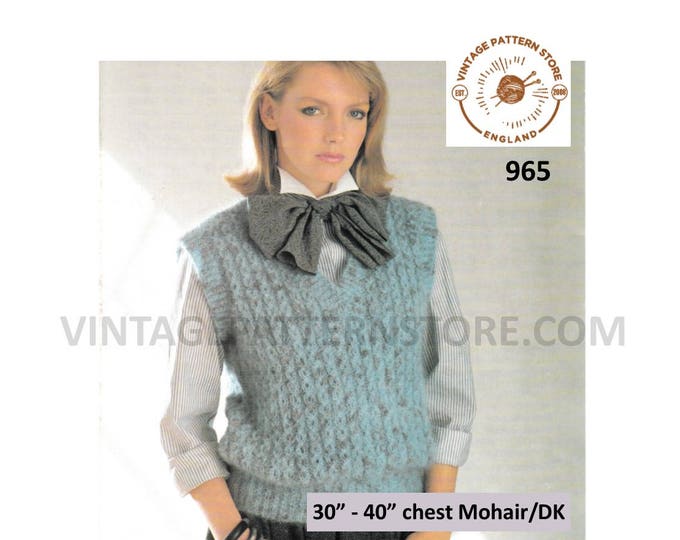 Ladies Womens 80s V neck chain cable cabled cap sleeve mohair slipover sweater vest tank top pdf knitting pattern 30" to 40" Download 965
