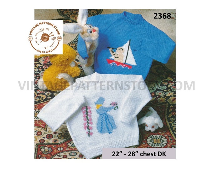 Toddlers Boys Girls 80s vintage DK nursery rhyme intarsia round neck raglan sweater jumper pdf knitting pattern 22" to 28" Download 2368