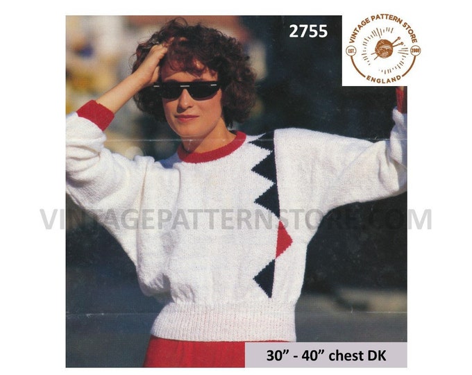 Ladies Womens 90s DK crew neck geometric intarsia drop shoulder dolman sweater jumper pdf knitting pattern 30" to 40" chest Download 2755