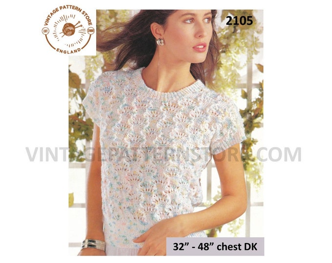 Ladies Womens 90s DK round neck cap sleeve lacy lace slipover Summer top sweater vest pdf knitting pattern 32" to 48" chest Download 2105