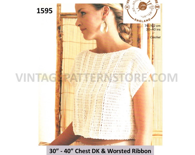 Ladies Womens 90s DK picot round neck cap sleeve cropped slipover sweater vest summer top pdf crochet pattern 30" to 40" PDF download 1595