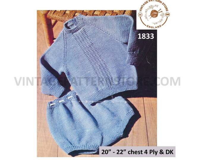 Baby Babies 80s easy to knit 4 ply or DK round neck texture panel sweater jumper and pilch pdf knitting pattern 20" to 22" Download 1833