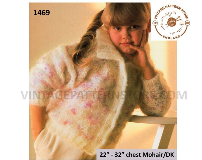 Girls 80s vintage easy to knit DK round neck collared mohair drop shoulder dolman cardigan pdf knitting pattern 22" to 32" Download 1469