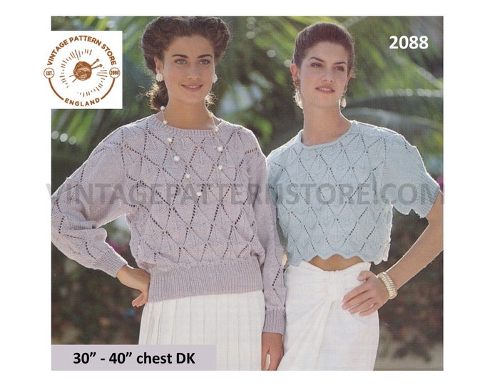 Ladies Womens 90s DK round neck diamond eyelet lace lacy raglan crop top & sweater jumper pdf knitting pattern 30" to 40" PDF Download 2088