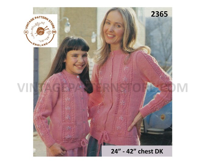 Ladies Womens Girls 80s vintage crew neck cabled & embroidered DK raglan peplum cardigan pdf knitting pattern 24" to 42" Chest Download 2365