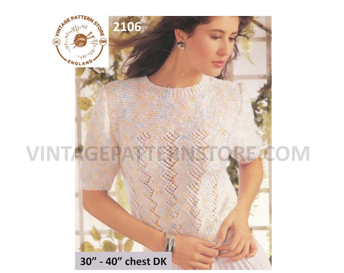 Ladies Womens 90s round neck lacy lace panel short sleeve raglan DK Summer sweater jumper pdf knitting pattern 30" to 40" PDF Download 2106
