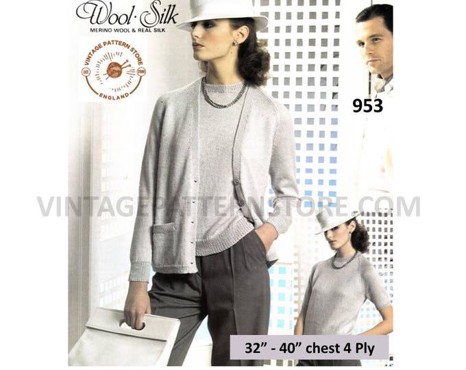 Ladies Womens 80s vintage plain and simple easy to knit 4 ply twin set cardigan sweater knitting pattern 32" to 40" chest PDF download 953