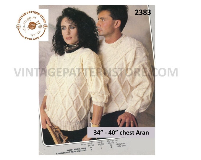 Ladies Mens Womens 80s vintage crew neck cable cabled drop shoulder dolman aran sweater jumper pdf knitting pattern 34" to 40" Download 2383