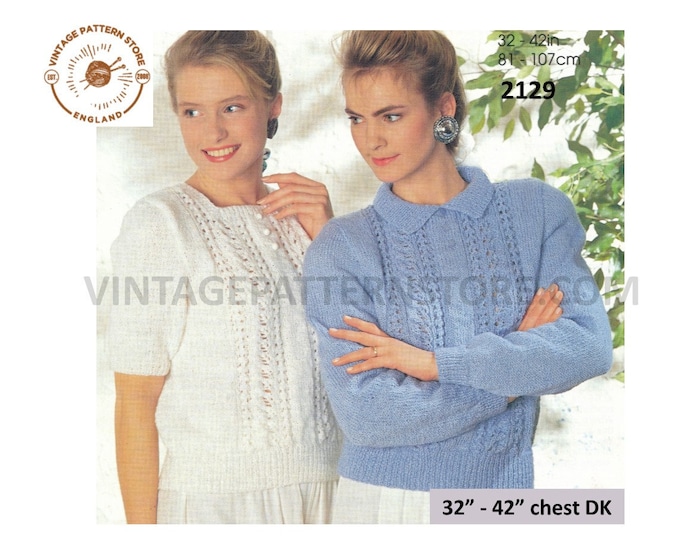 Ladies Womens 90s shirt neck or collared lacy long short sleeve lace panel DK sweater jumper pdf knitting pattern 32" to 42" Download 2129