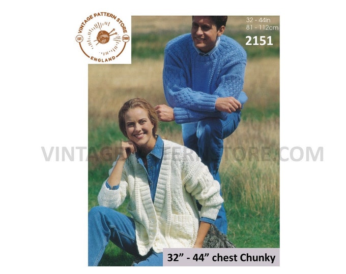 Ladies Womens Mens 90s round or V neck chunky knit cable cabled cardigan sweater jumper pdf knitting pattern 32" to 44" chest Download 2151