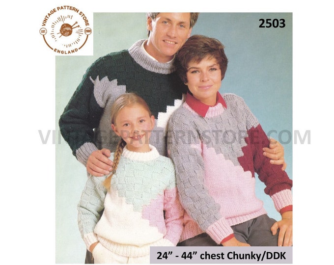 Ladies Womens Mens Boys Girls 80s family chunky knit crew neck raglan enterlac sweater jumper pdf knitting pattern 24" to 44" Download 2503