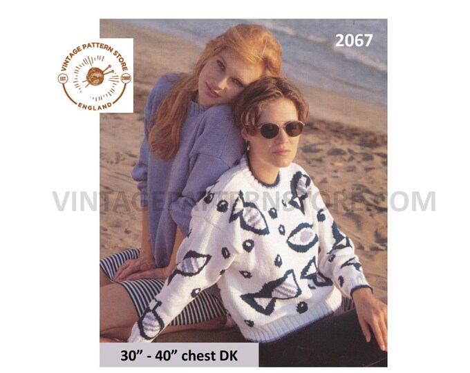 Ladies Womens 90s easy to knit DK plain and fish motif round neck dolman sweater jumper pdf knitting pattern 30" to 40" chest Download 2067