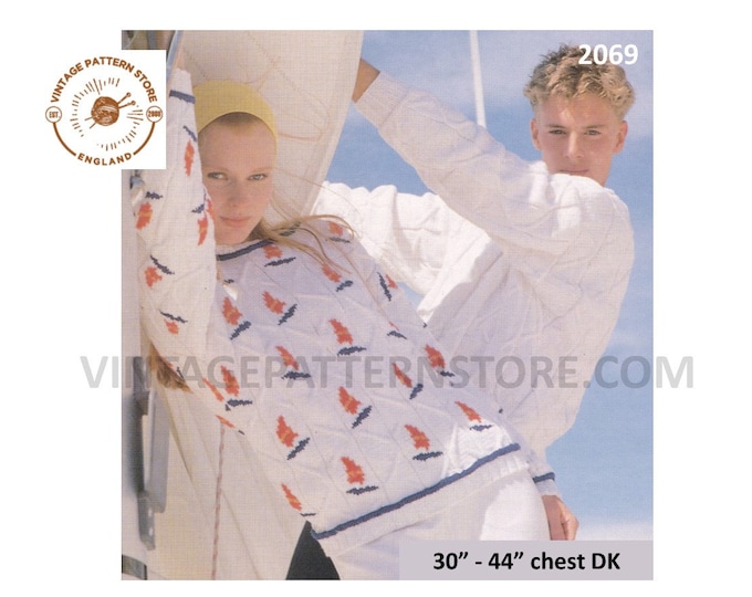Ladies Womens Mens 90s DK crew neck boat yacht intarsia motif dolman sweater jumper pdf knitting pattern 30" to 44" chest PDF Download 2069