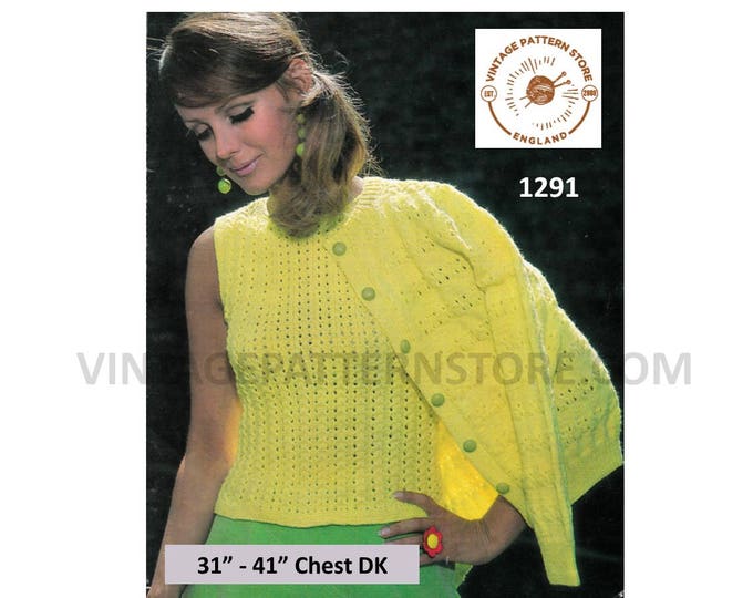 Ladies Womens 70s DK lacy round neck twin set sleeveless slipover sweater vest & cardigan pdf knitting pattern 31" to 41" PDF Download 1291