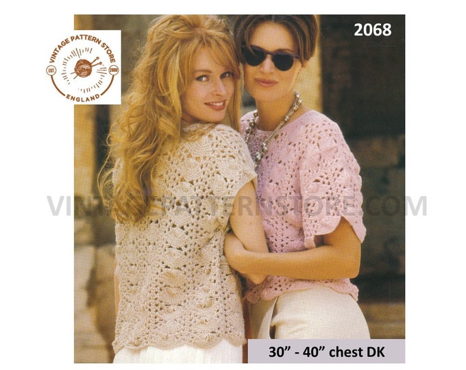 Ladies Womens 90s round neck cap or short sleeve lacy DK Summer top sweater vest pdf knitting pattern 30" to 40" chest Instant download 2068