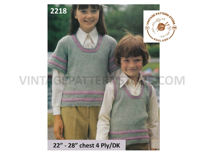 Girls Boys 70s vintage 4 ply or DK scoop neck short sleeve jumper & sweater vest tank top pdf knitting pattern 22" to 28" Download 2218