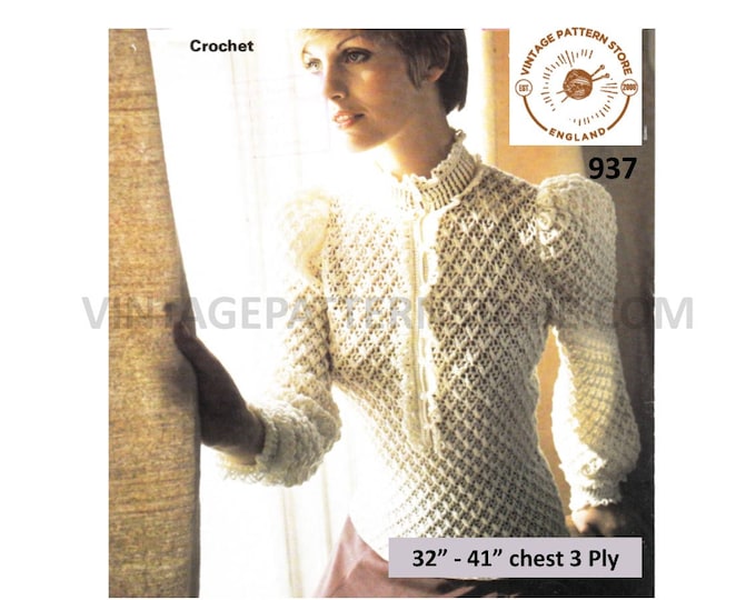 Ladies Womens 70s vintage Victorian replica 3 ply lacy puff shoulder sweater jumper blouse pdf crochet pattern 32" to 41" chest Download 937