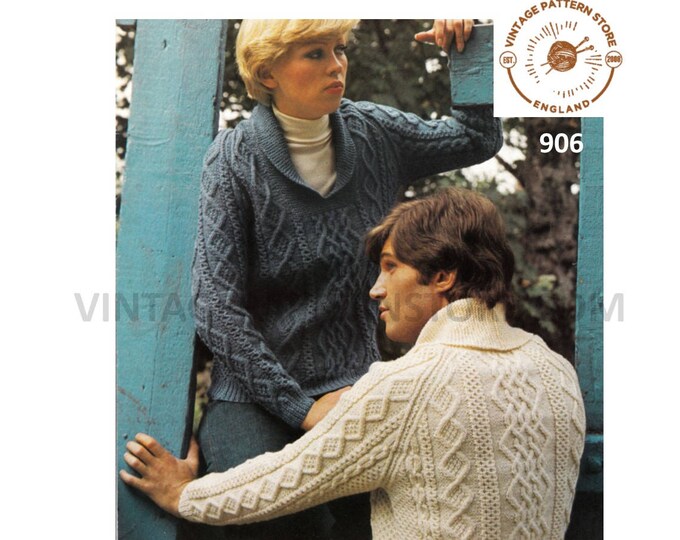 Ladies Womens Mens 70s vintage DK shawl collar celtic cable cabled dolman sweater jumper pdf knitting pattern 32" to 42" PDF download 906